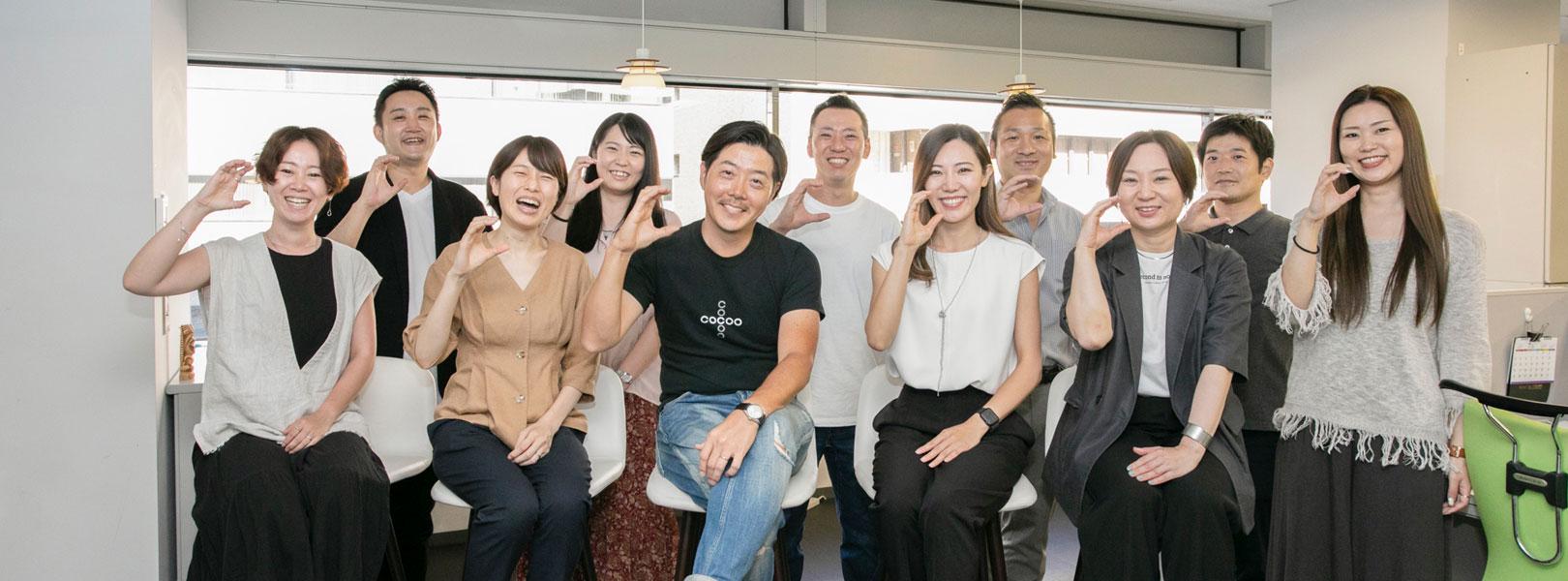 企業トップ画像