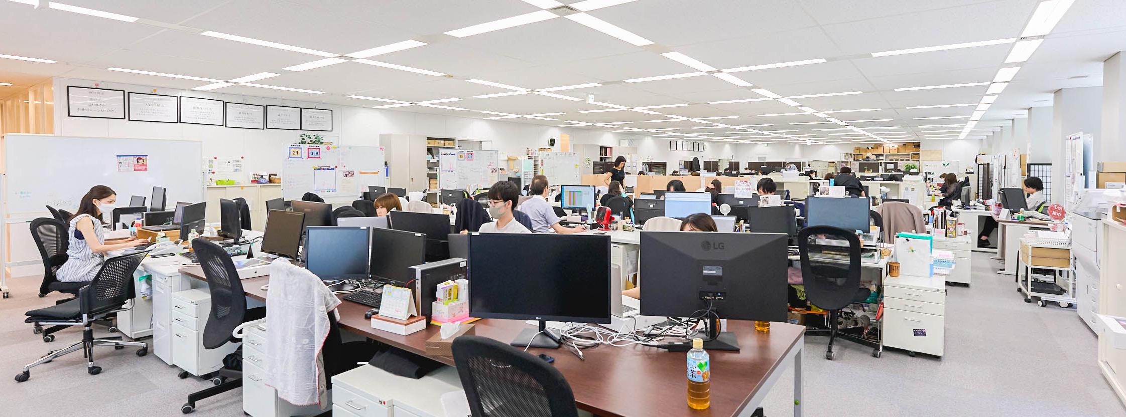 企業トップ画像