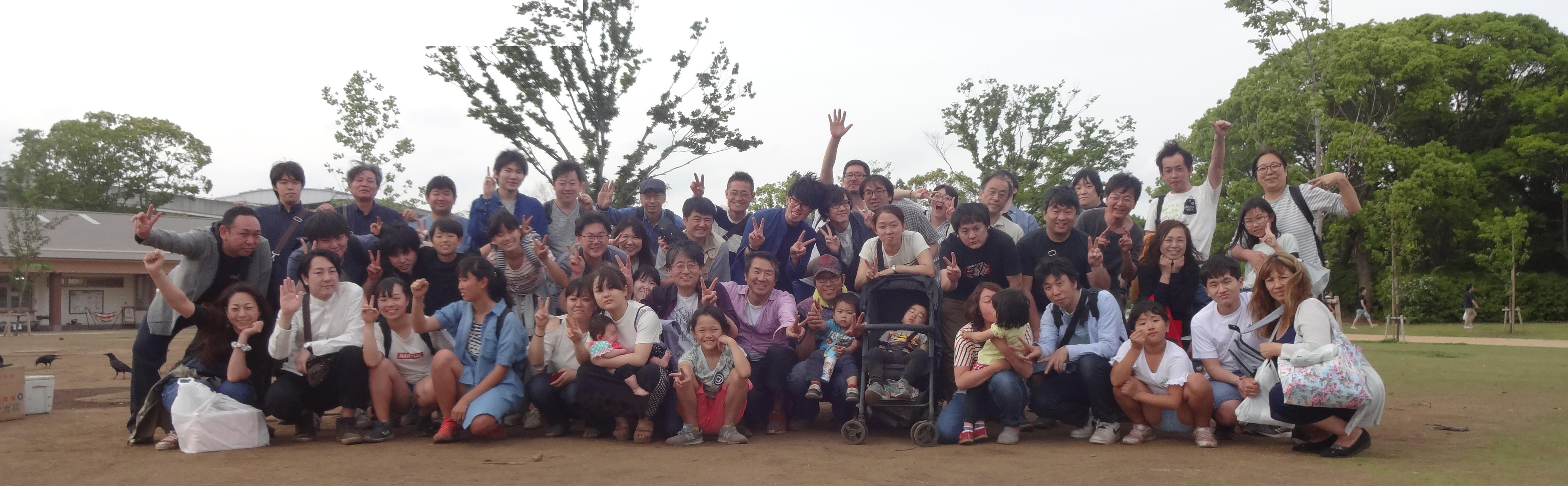 企業トップ画像