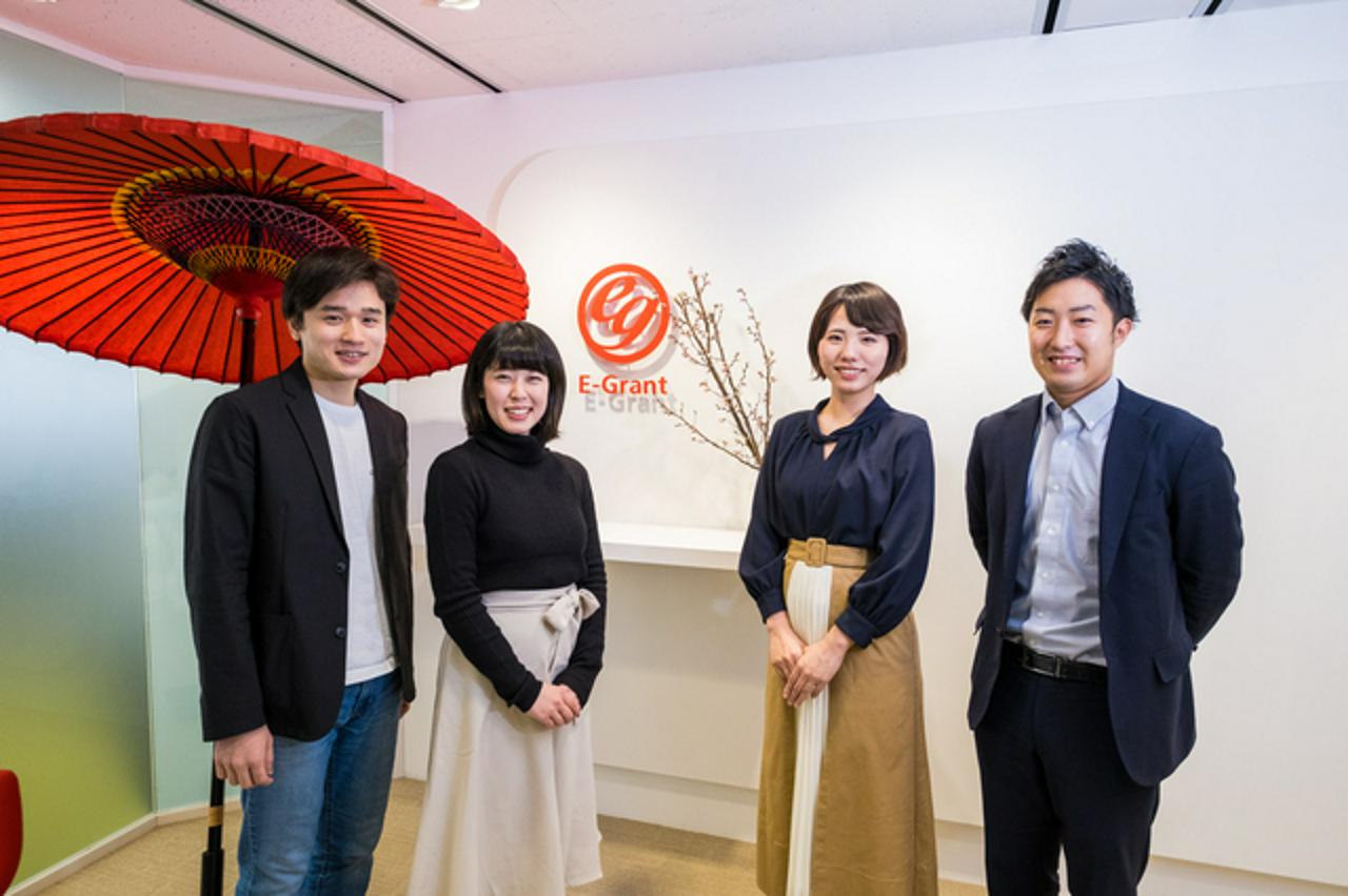 株式会社E-Grant 求人画像1