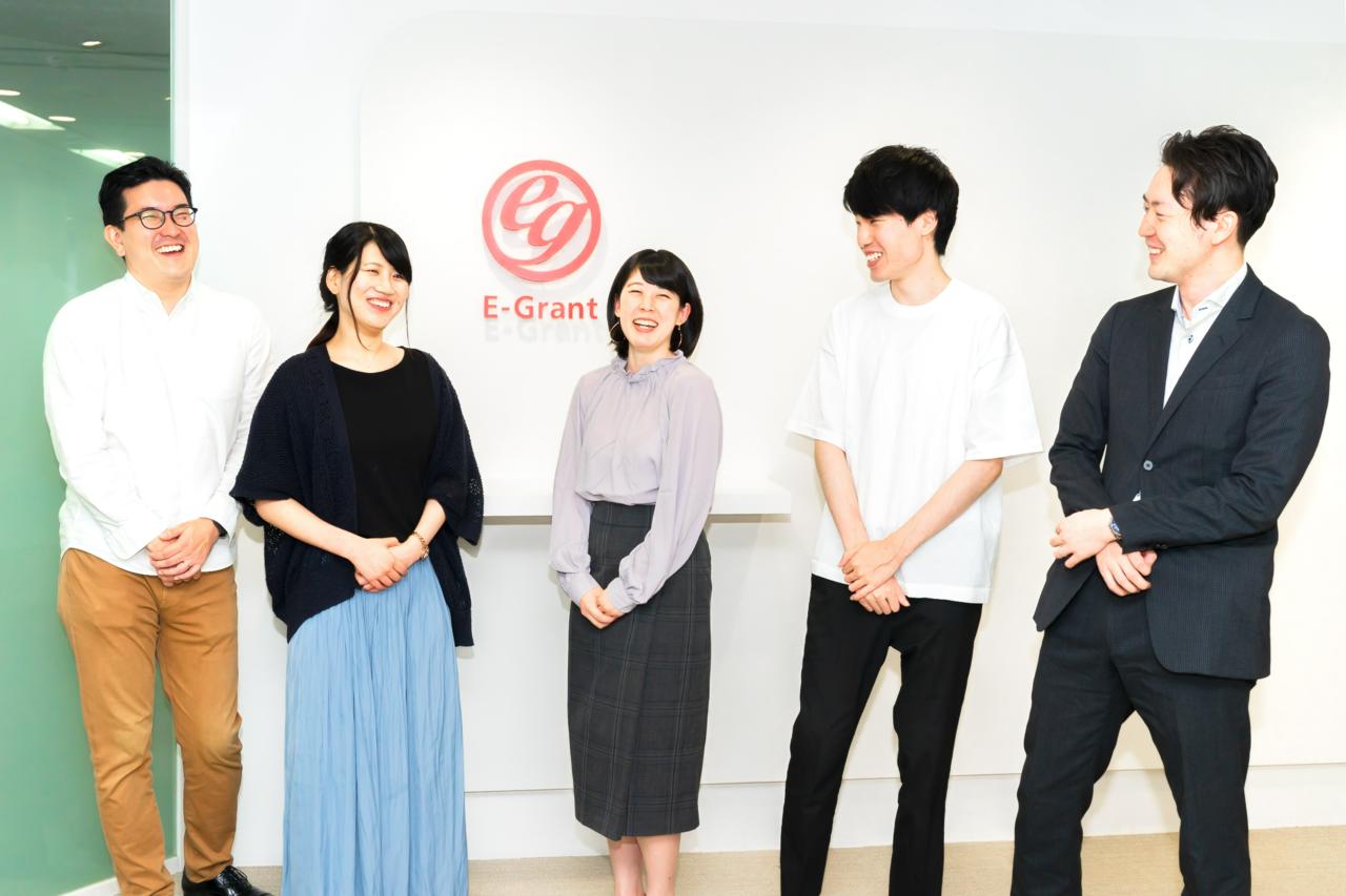 株式会社E-Grant 求人画像1