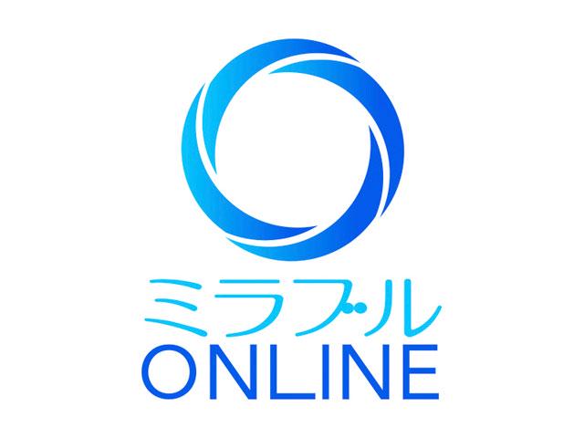同社が運営する通信販売サイト「ミラブルオンライン」は、ミラブルplusの正規代理店の中で、Web販売実績No.1を実現したオンラインショップ。運営を通してマーケティングスキルを体験的に学べる環境がある。