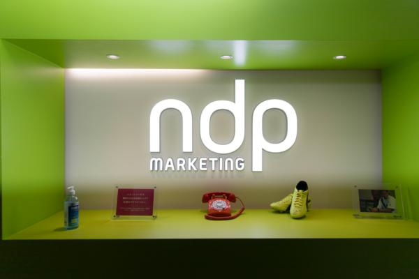 募集している求人：労務・給与計算アシスタント