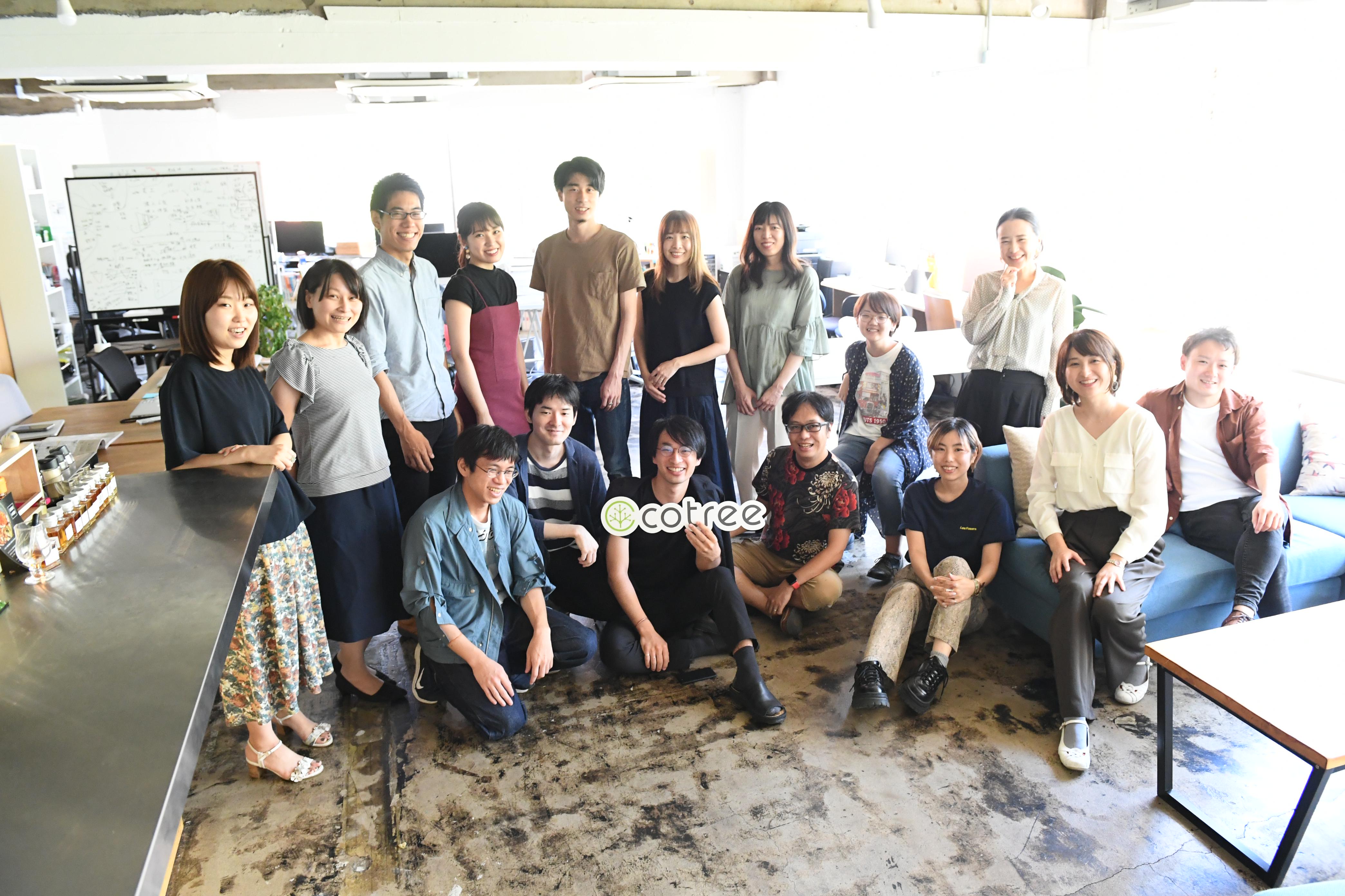 企業トップ画像