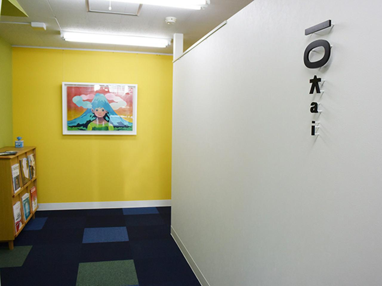 株式会社tenkai 求人画像1