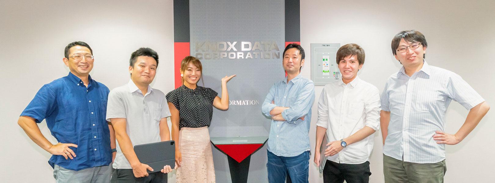 企業トップ画像