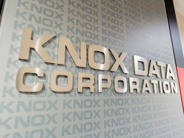 同社は大手企業と直取引を行い、公共性の高いITインフラの構築や幅広い業種のシステム開発を受託するソフトウェア開発会社だ。