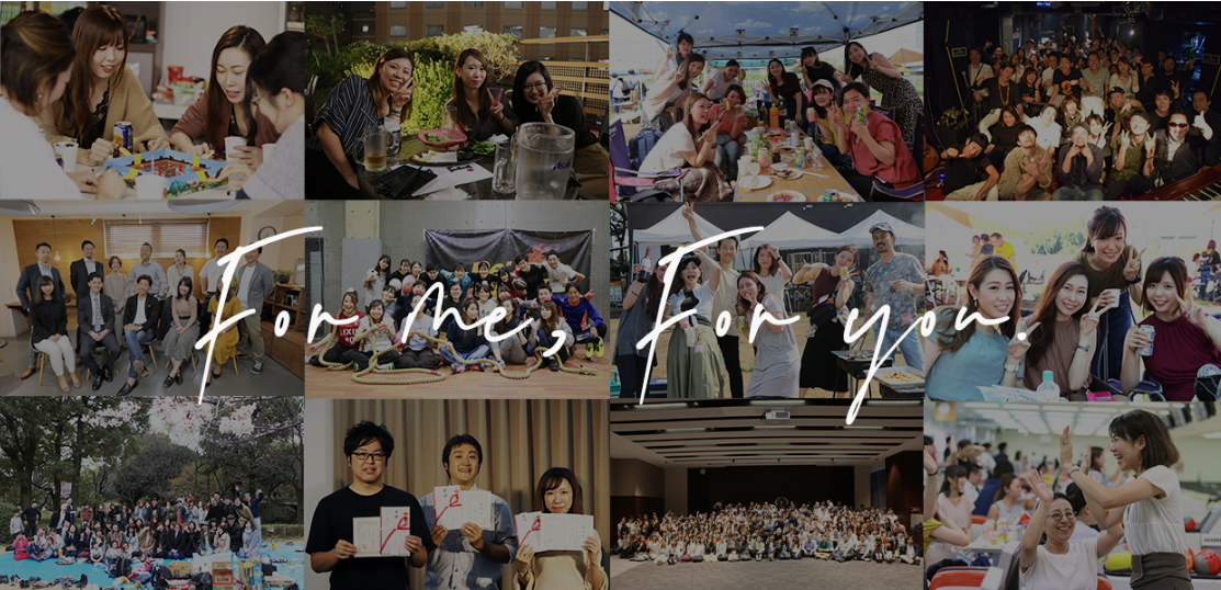 企業トップ画像