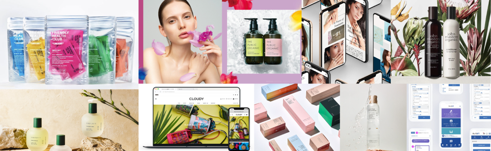 企業トップ画像