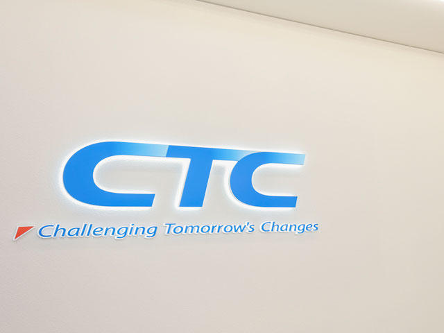 伊藤忠テクノソリューションズ（CTC）の事業会社で、創業30周年を迎えたばかりの同社。