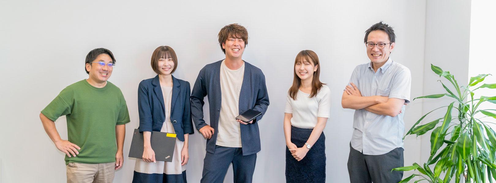 企業トップ画像