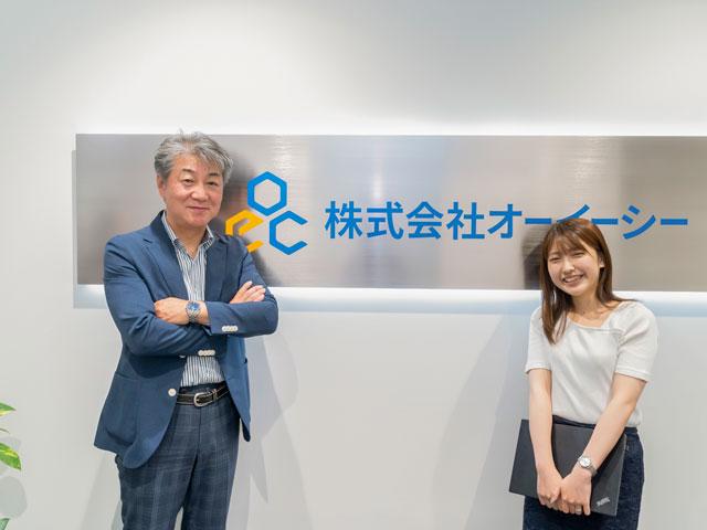 同社は当社はソフトウェア開発事業をメインに展開する、創業59周年を迎えた大分県発祥の企業。