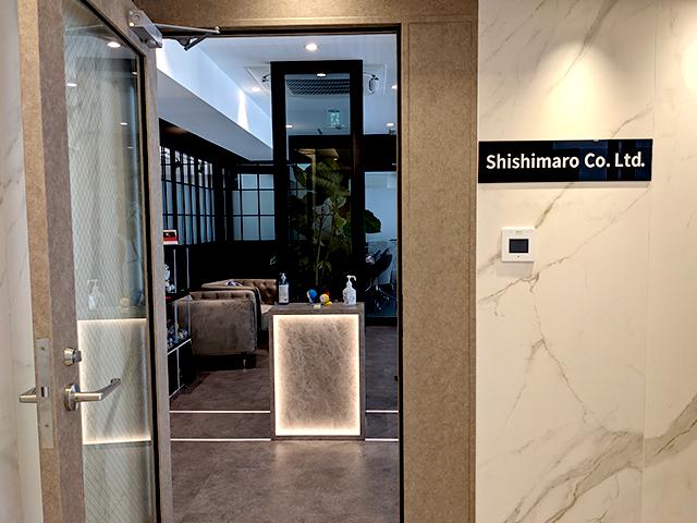 株式会社 ししまろのイメージ画像2