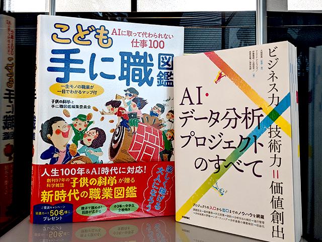 株式会社 ししまろのイメージ画像3