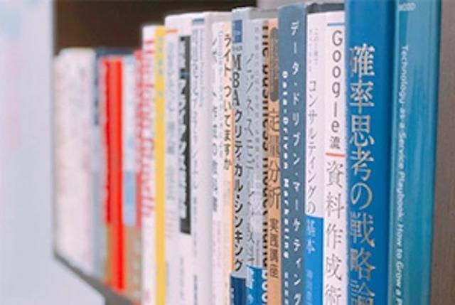 社内図書館：いつでも誰でも借りれます。リクエストもできます！