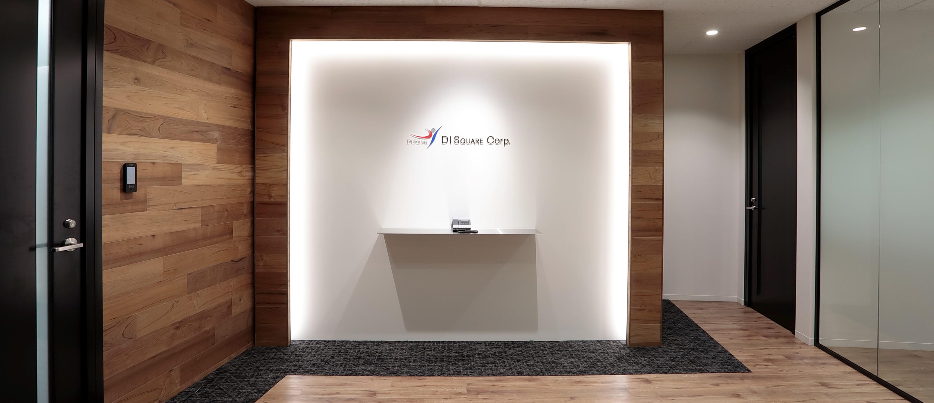 企業トップ画像