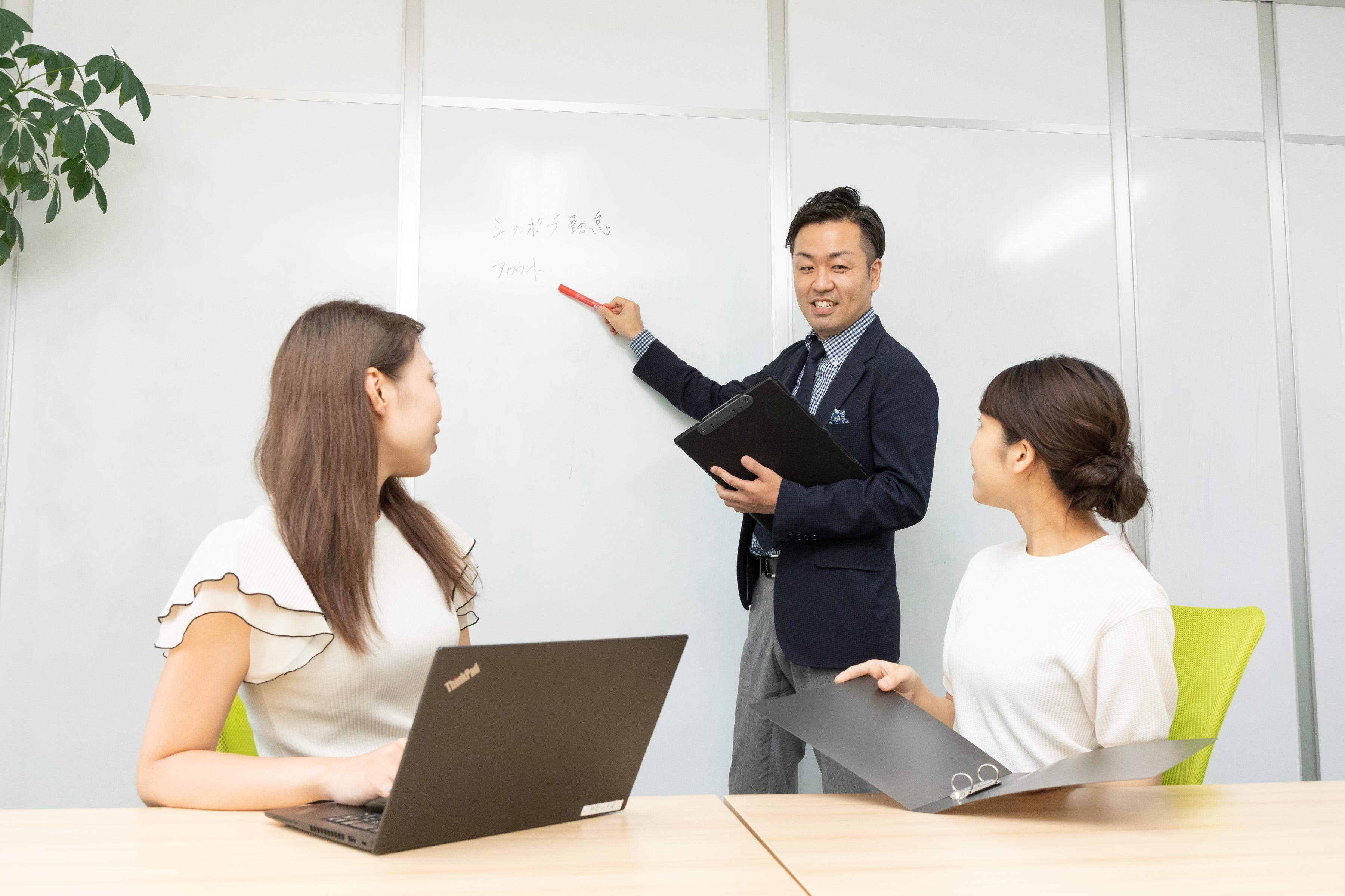 株式会社 グローマスのイメージ画像3