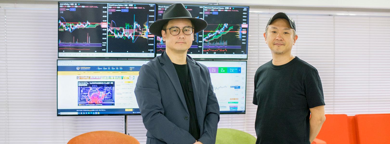 企業トップ画像