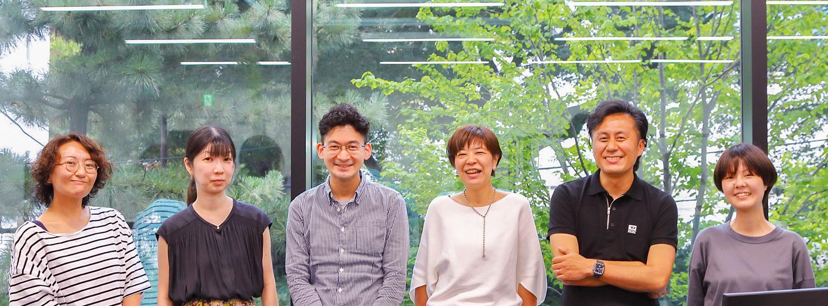 企業トップ画像