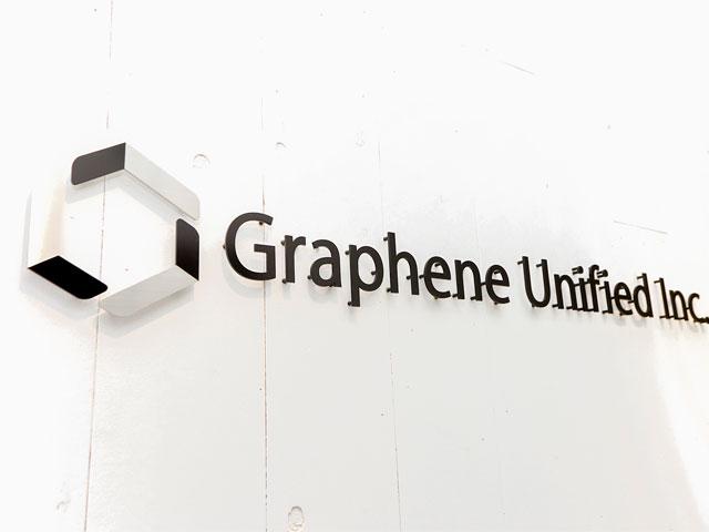 不動産業界の業務自動化や効率化に向けたサービス『Armada』を展開している同社。