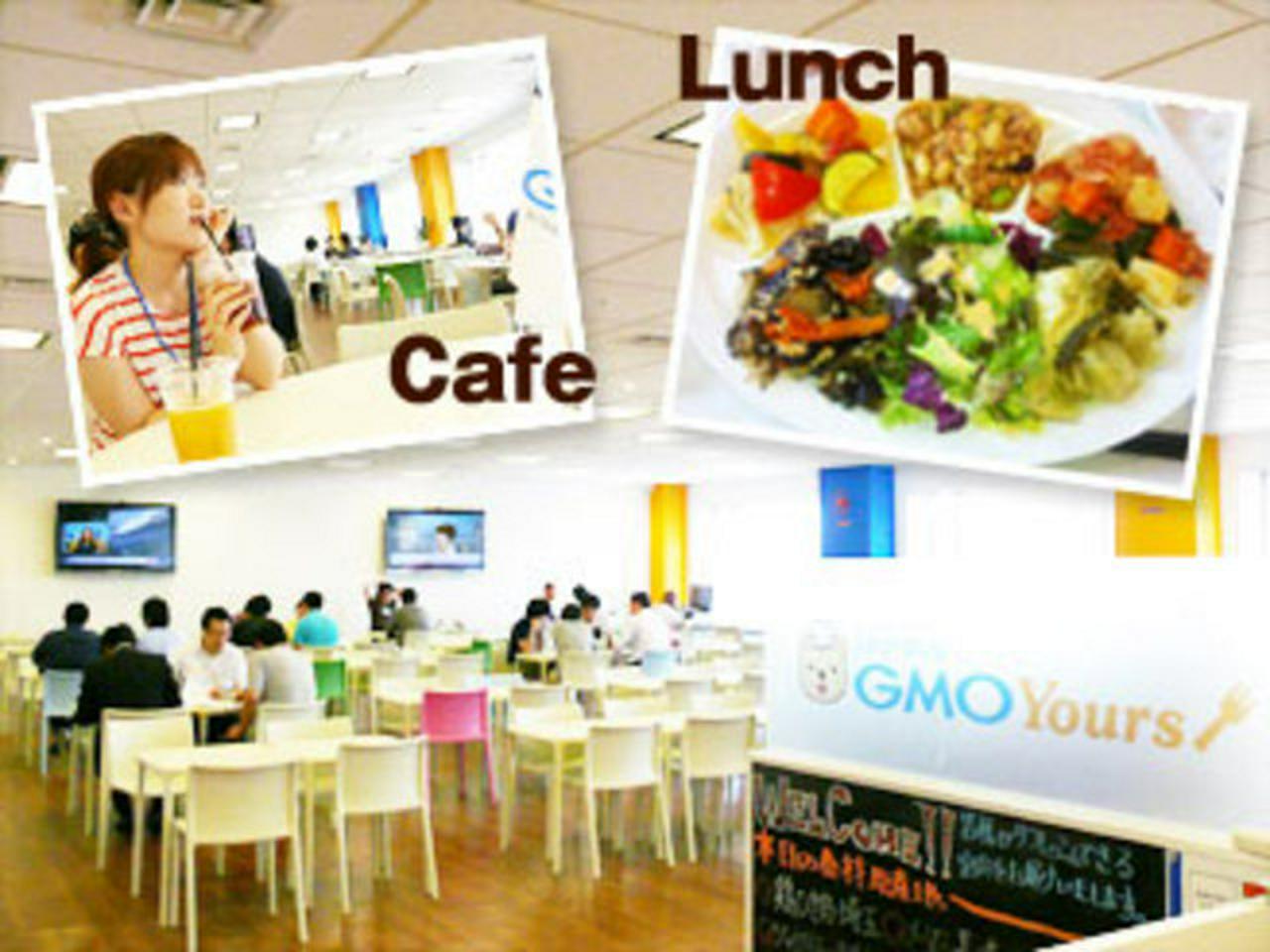 GMOインサイト株式会社 | 自社開発のソーシャルゲームの開発エンジニア（PHP） | IT/Web業界の求人・中途採用情報に強い転職サイト Green(グリーン)