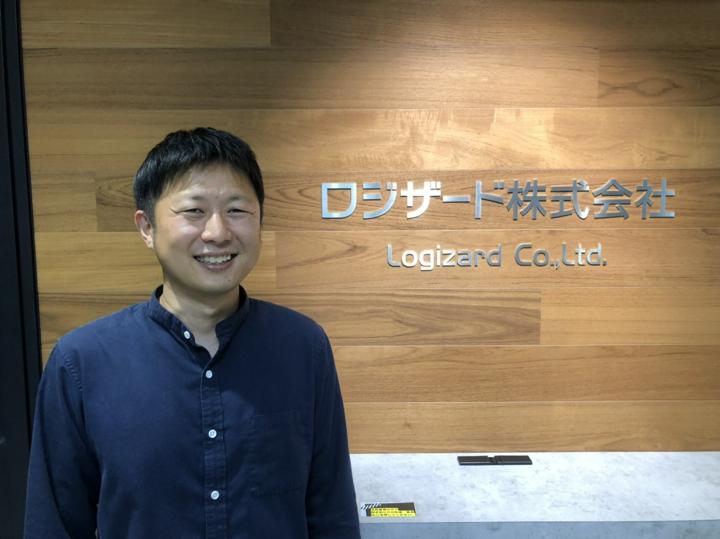 ロジザード株式会社のインタビュー写真