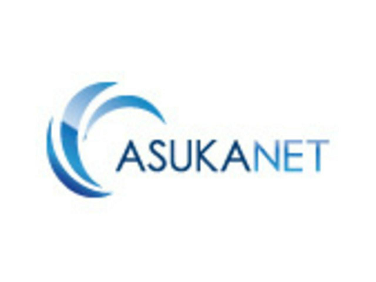 株式会社アスカネット 求人画像1