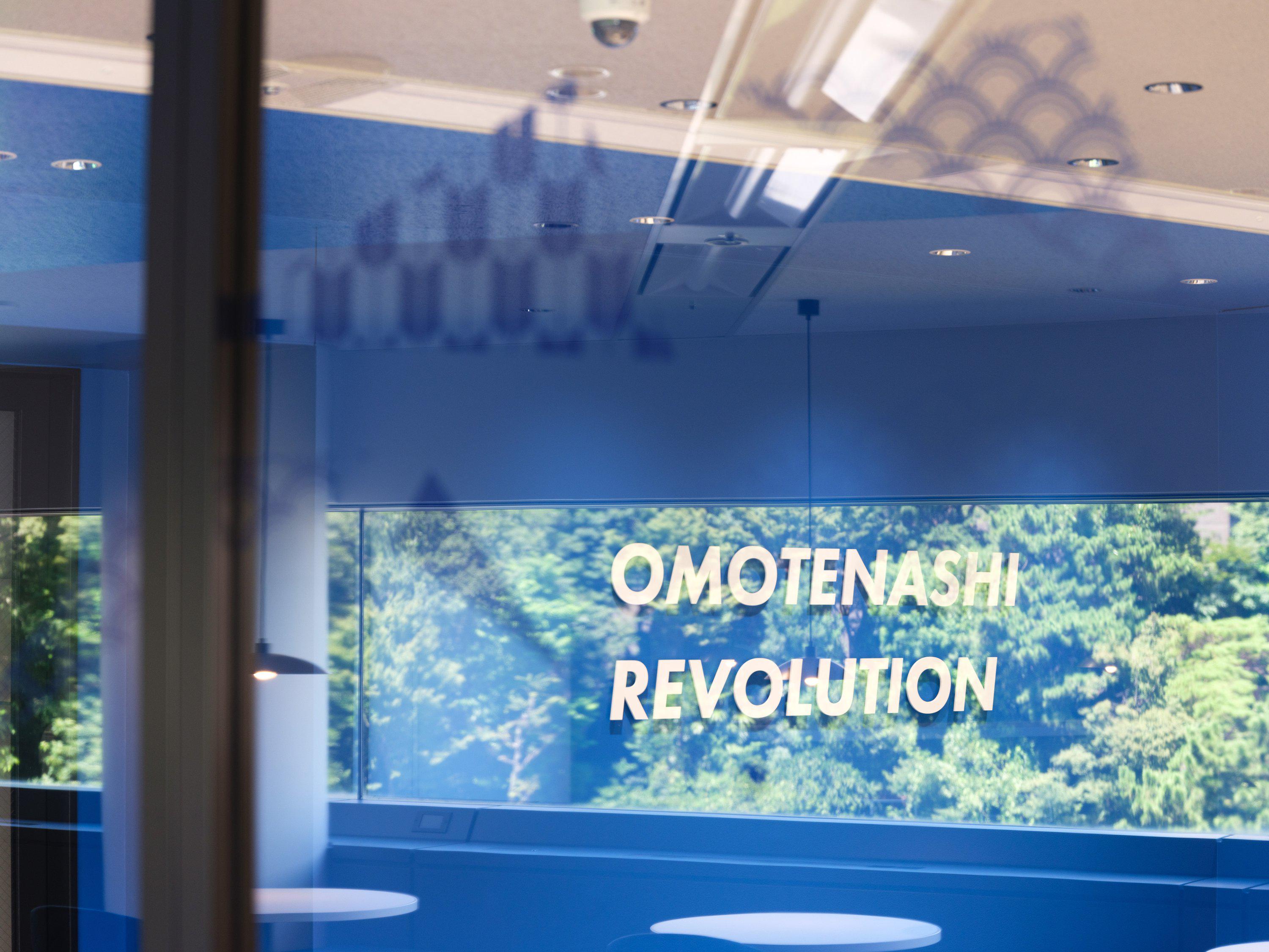 株式会社 ZEALSのイメージ画像1