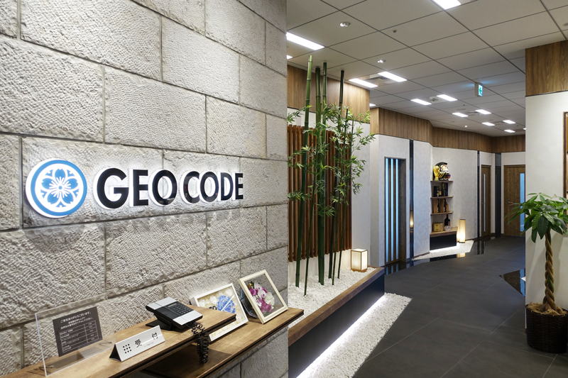 株式会社 ジオコードのイメージ画像1