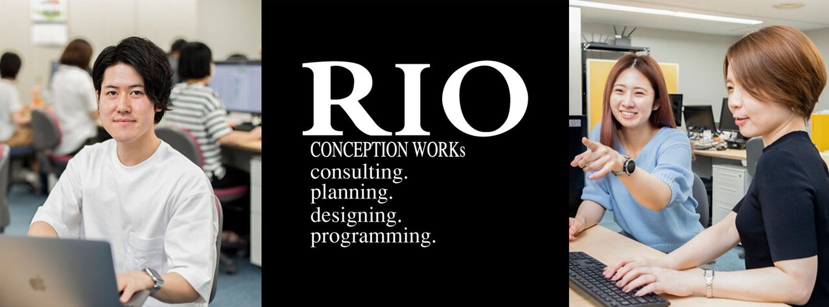 企業トップ画像