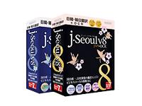 ビジネスユーザーも多い日韓･韓日翻訳ソフト『j・SeoulV8』