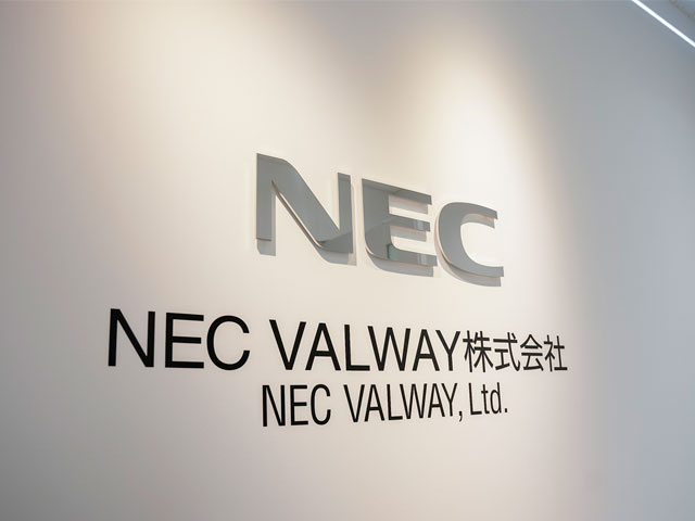 NECグループのBPOサービス事業をけん引している同社。