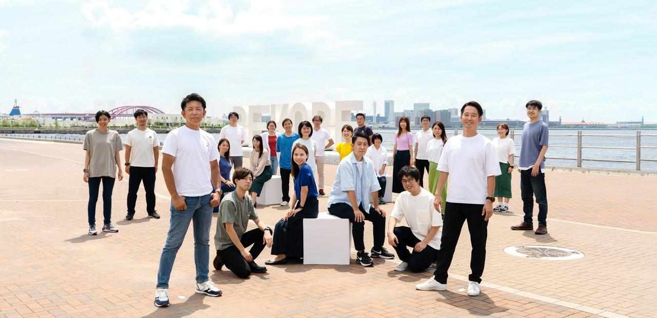 株式会社サイドスリー 求人画像1