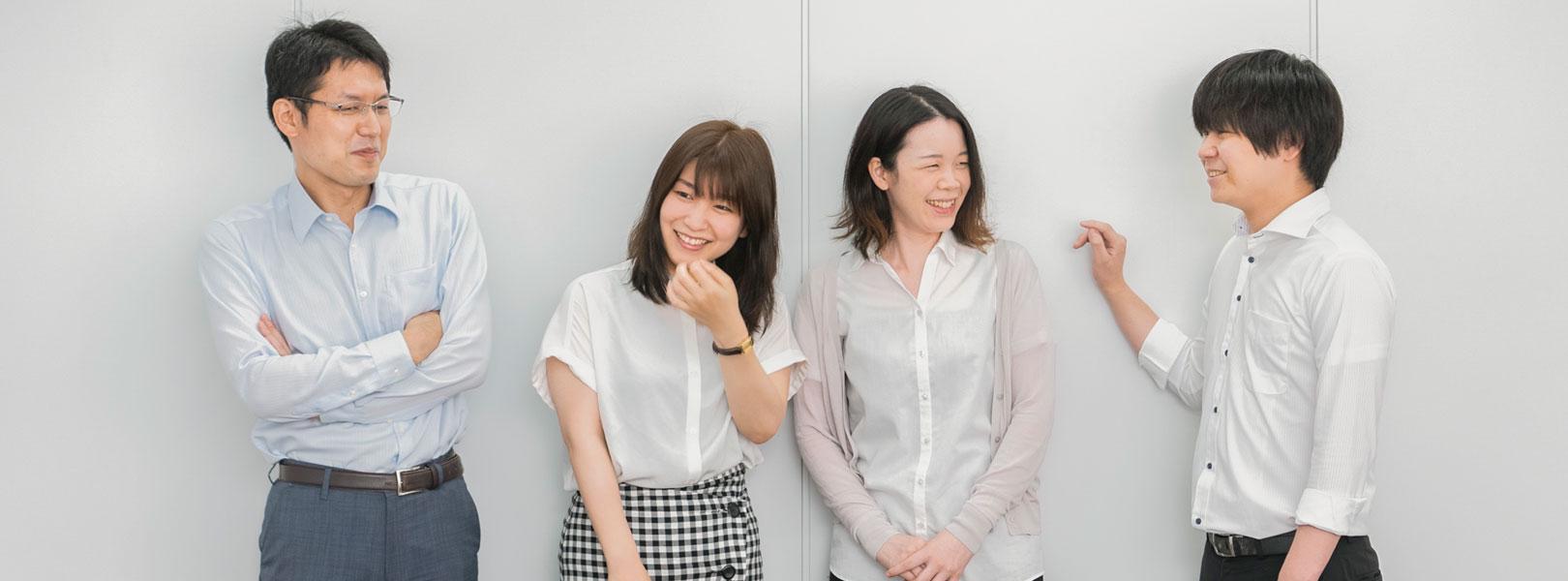 企業トップ画像