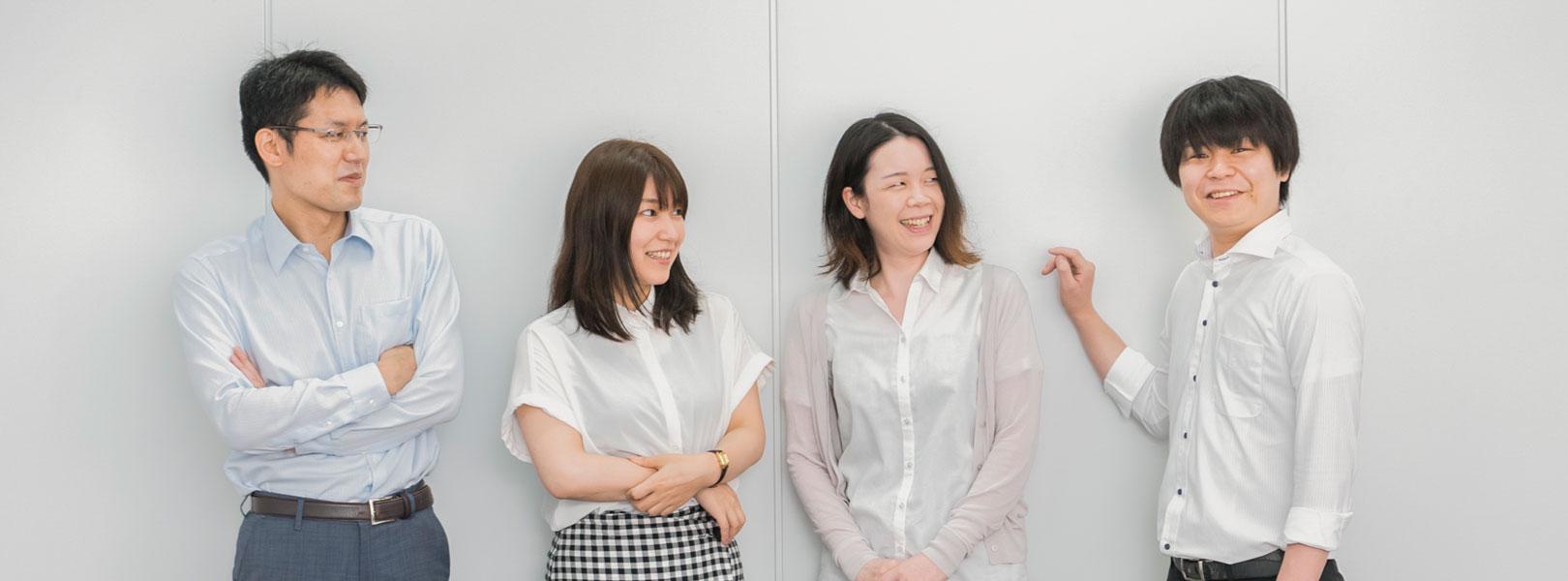 企業トップ画像