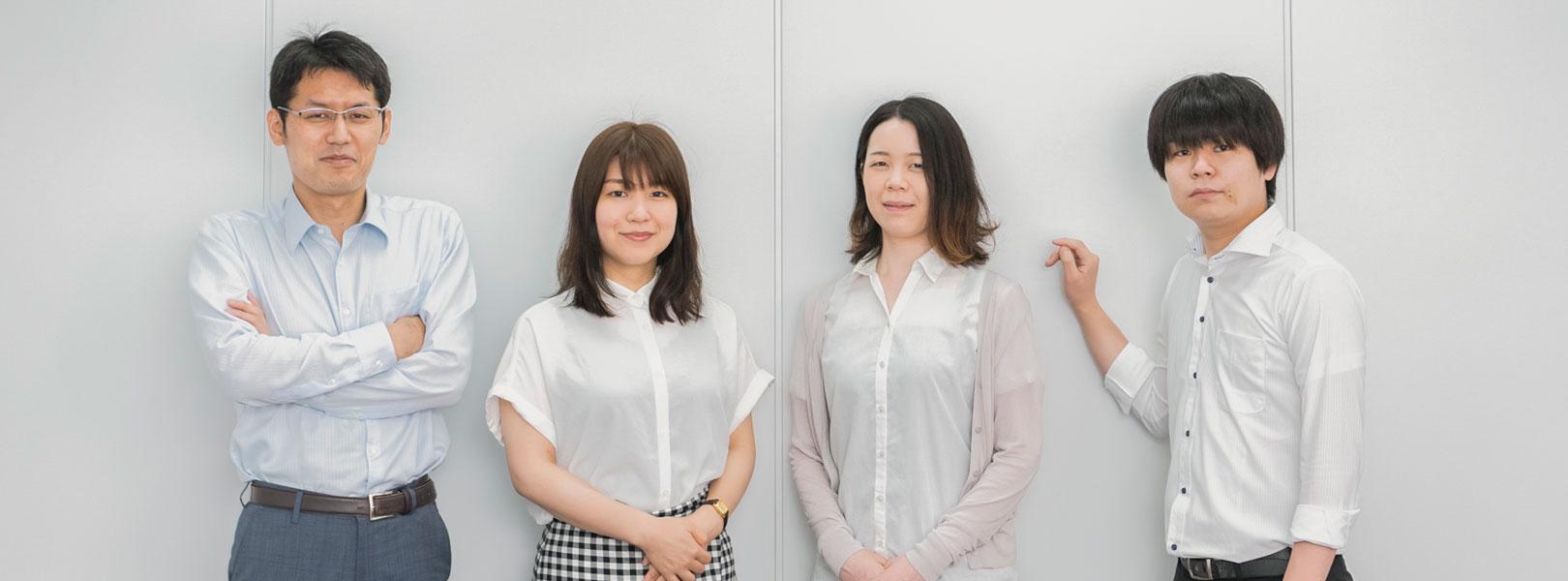 企業トップ画像