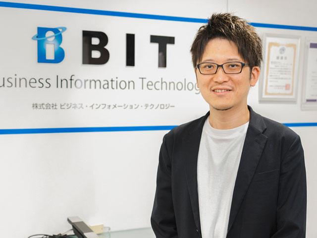 現在、同社では受託開発を行っているシステム開発事業部と、『eプリントサービス』関連の開発を行っているe-出版事業部の体制強化に力を入れて取り組んでいる。