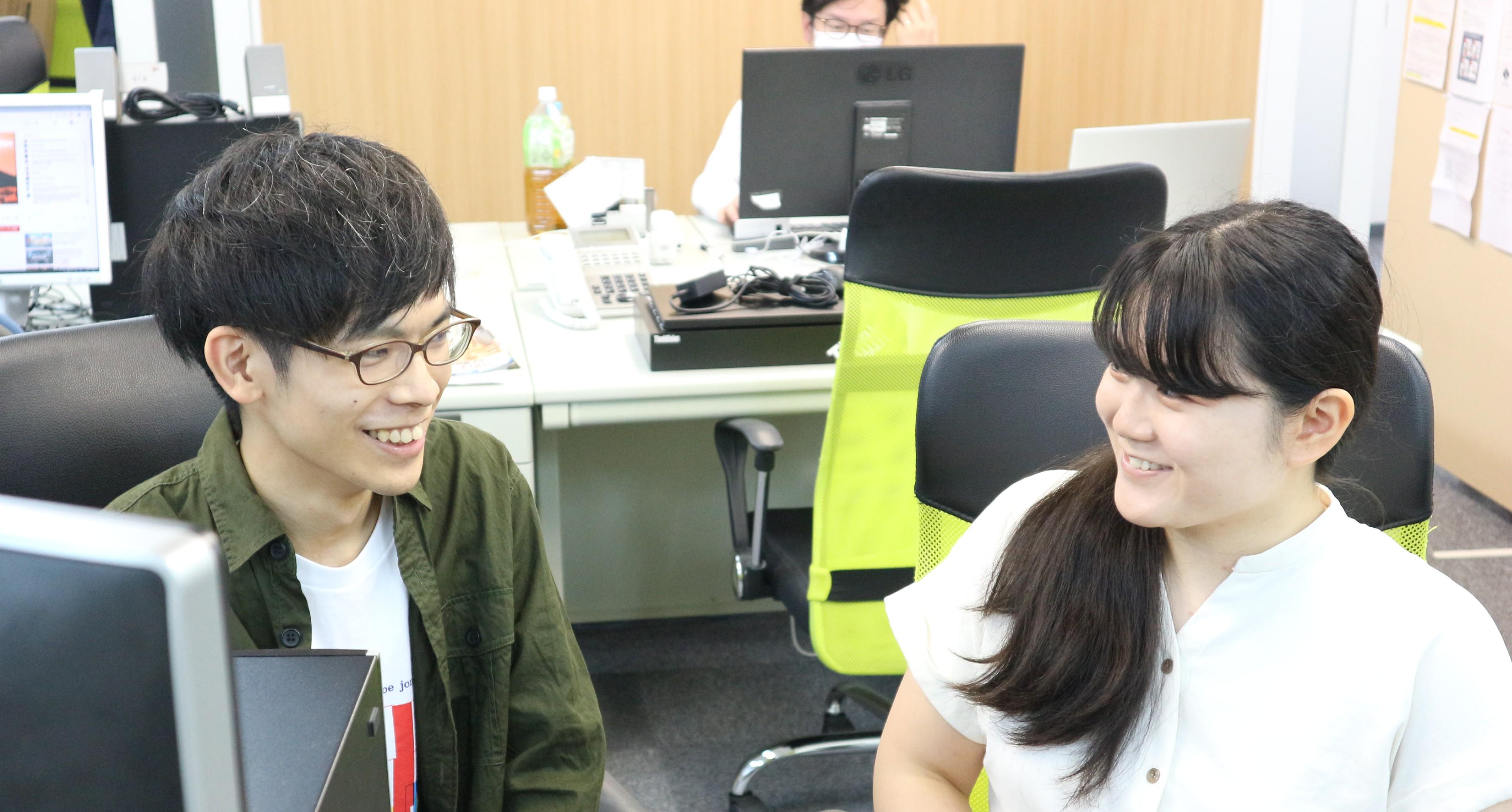 基本的には『残業が少ない』『休みが多い』『休日出勤もなし』という環境だ。