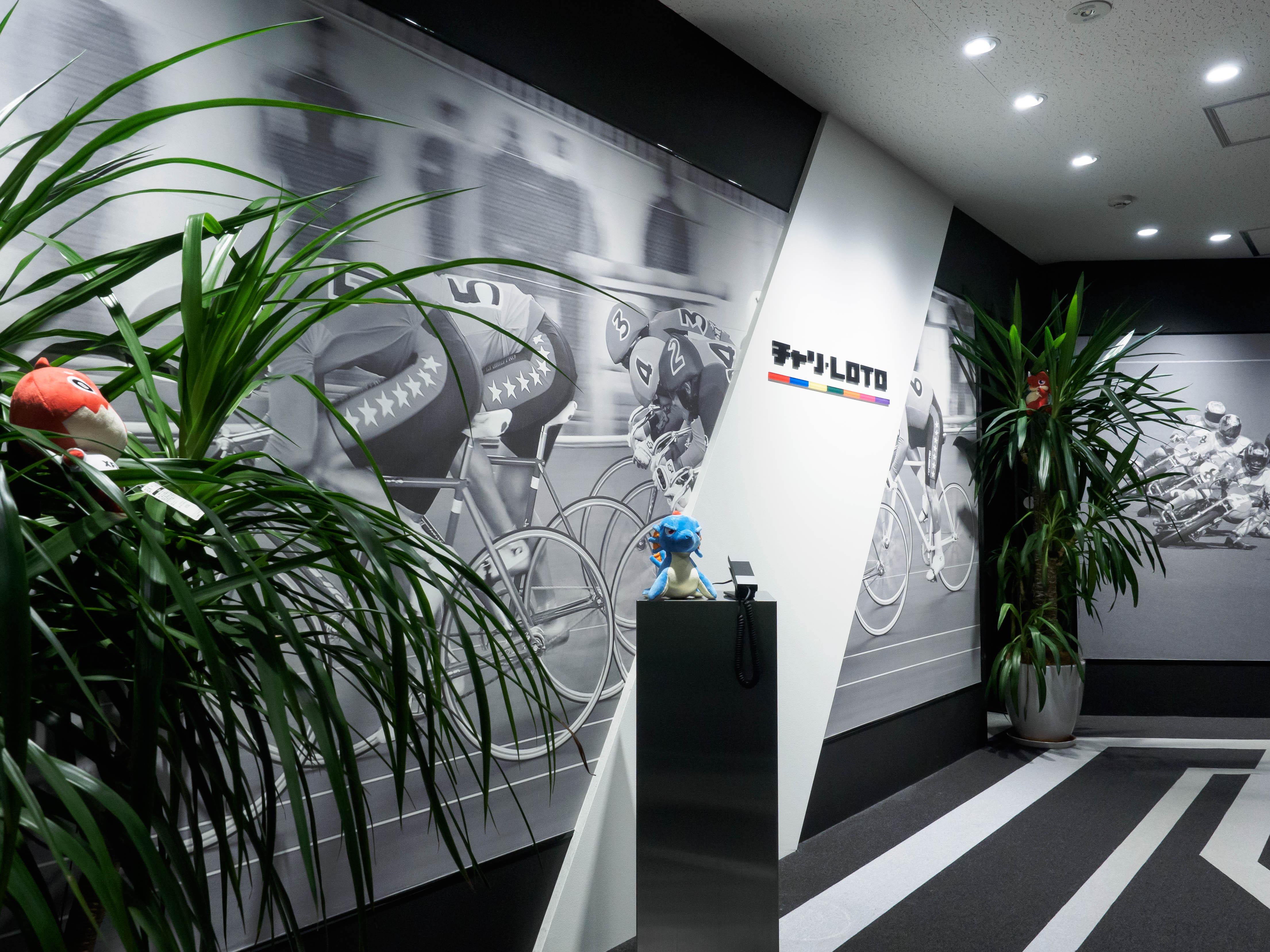 企業トップ画像