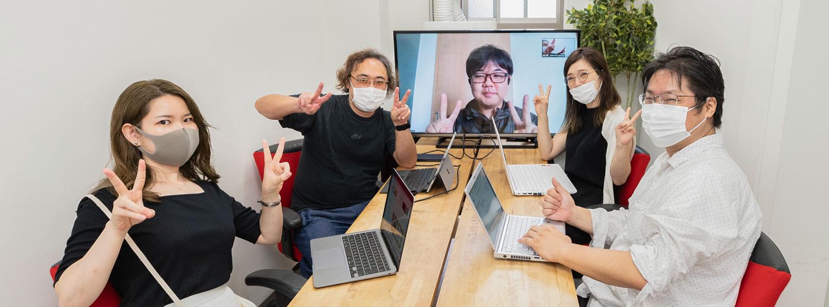 企業トップ画像