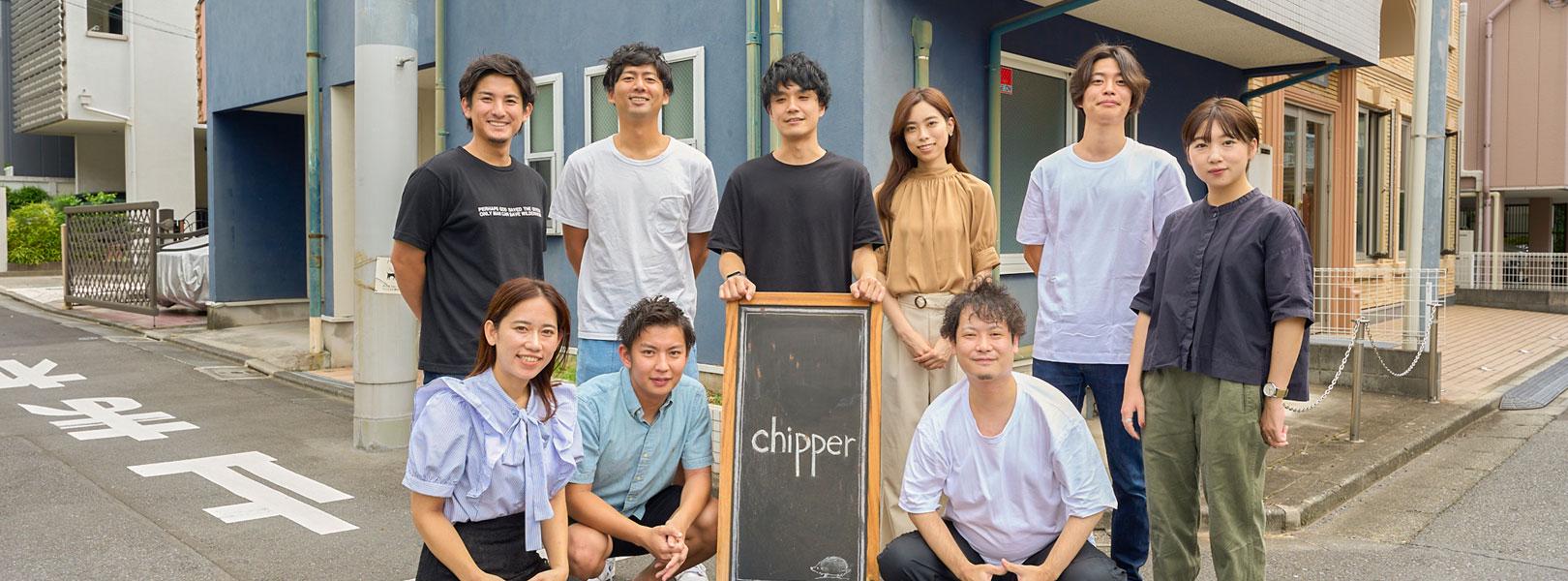 企業トップ画像