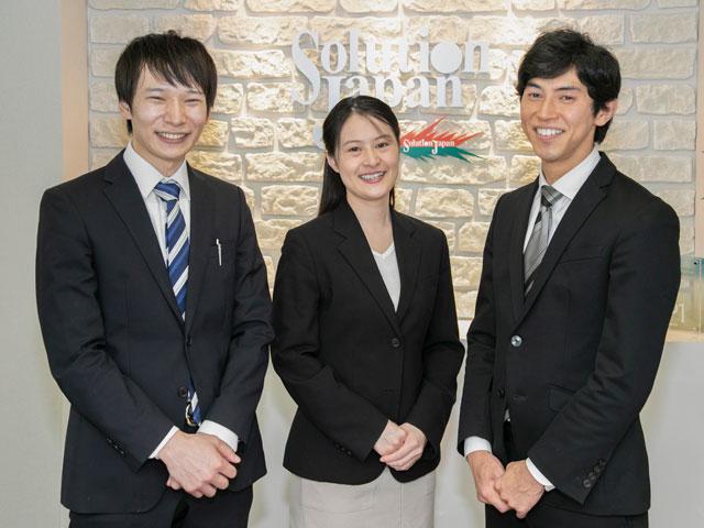 株式会社 ソリューションジャパンのイメージ画像2