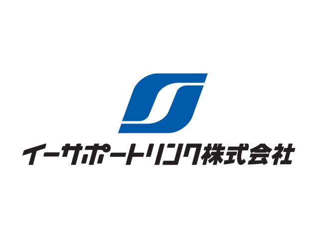 同社は主に野菜や果物の生鮮流通を効率化するシステムやオペレーションを提供している。