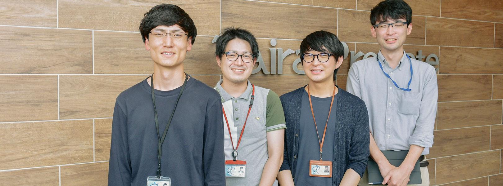 企業トップ画像