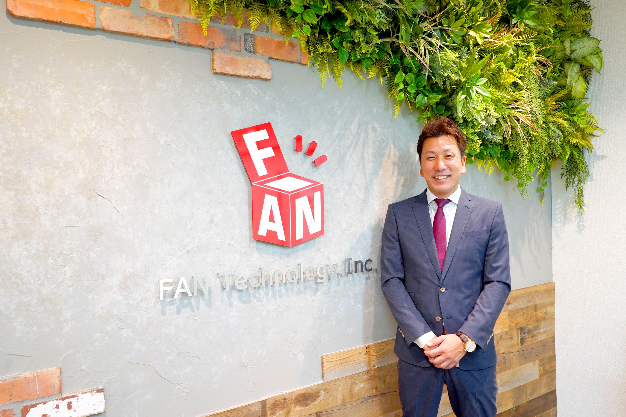 代表取締役社長　江田 豊氏