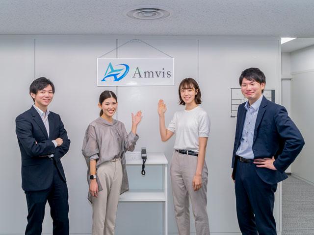 事業の成長に応じてシステム整備を進めるべく、ベンダーをコントロールしながらパッケージ等のツールのカスタマイズや導入、運用を手掛ける社内SEを求めている。