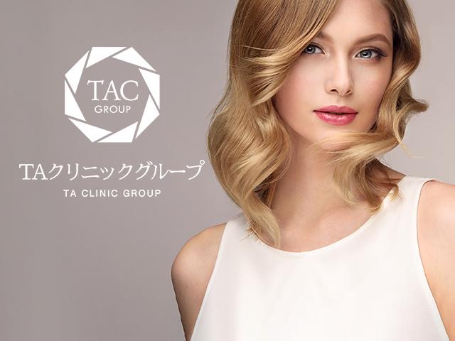 株式会社 トラストメディカルのイメージ画像3