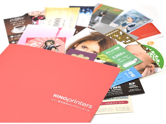 無料でお客様へお届けしているサンプルセットは充実の内容。