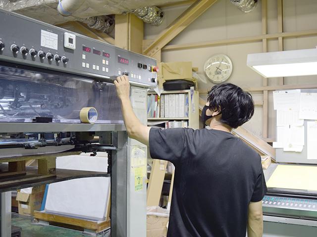 匠の技術 x IT で成長中。