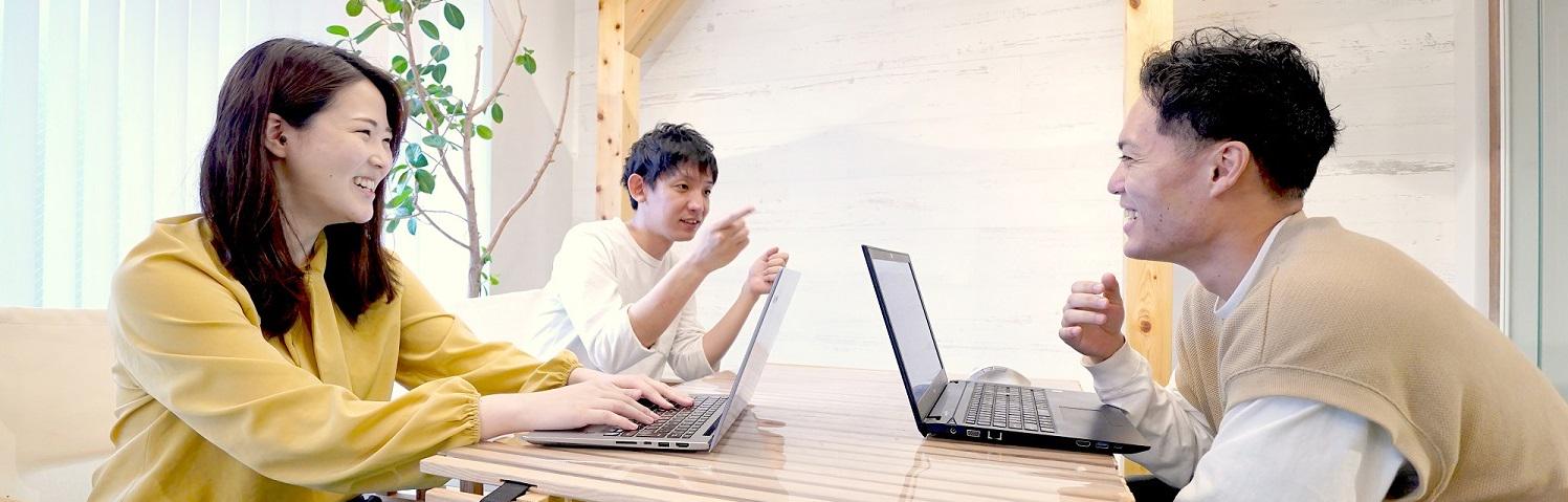 企業トップ画像